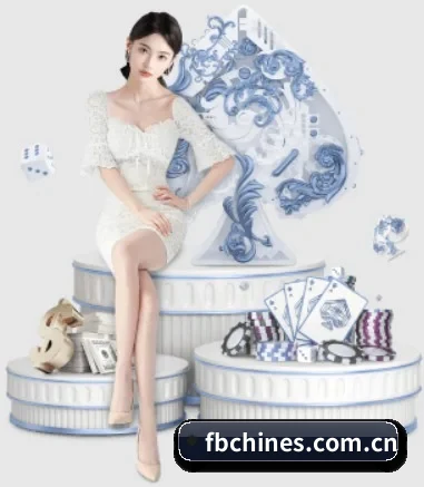 FB体育 APP